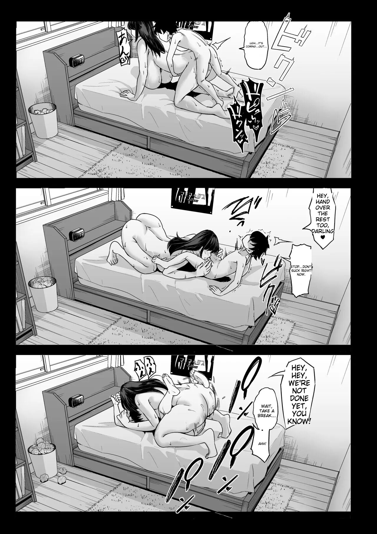 A 211cm Tall Jirai-kei Girl Has Her Eyes On Me, And I Can't Escape Chapter 1000 Page 54